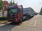 華油飛達(dá)044項(xiàng)目順利裝車(chē)發(fā)貨